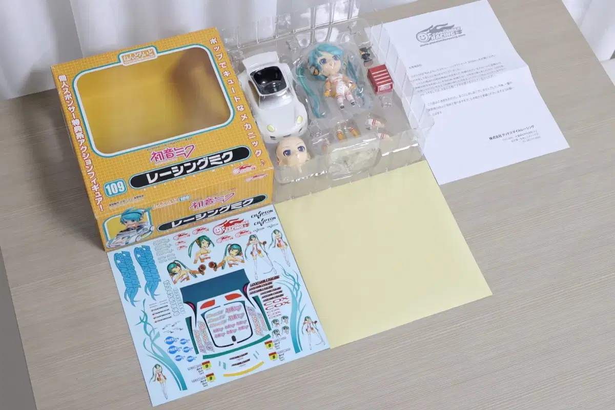 thumbnail-2